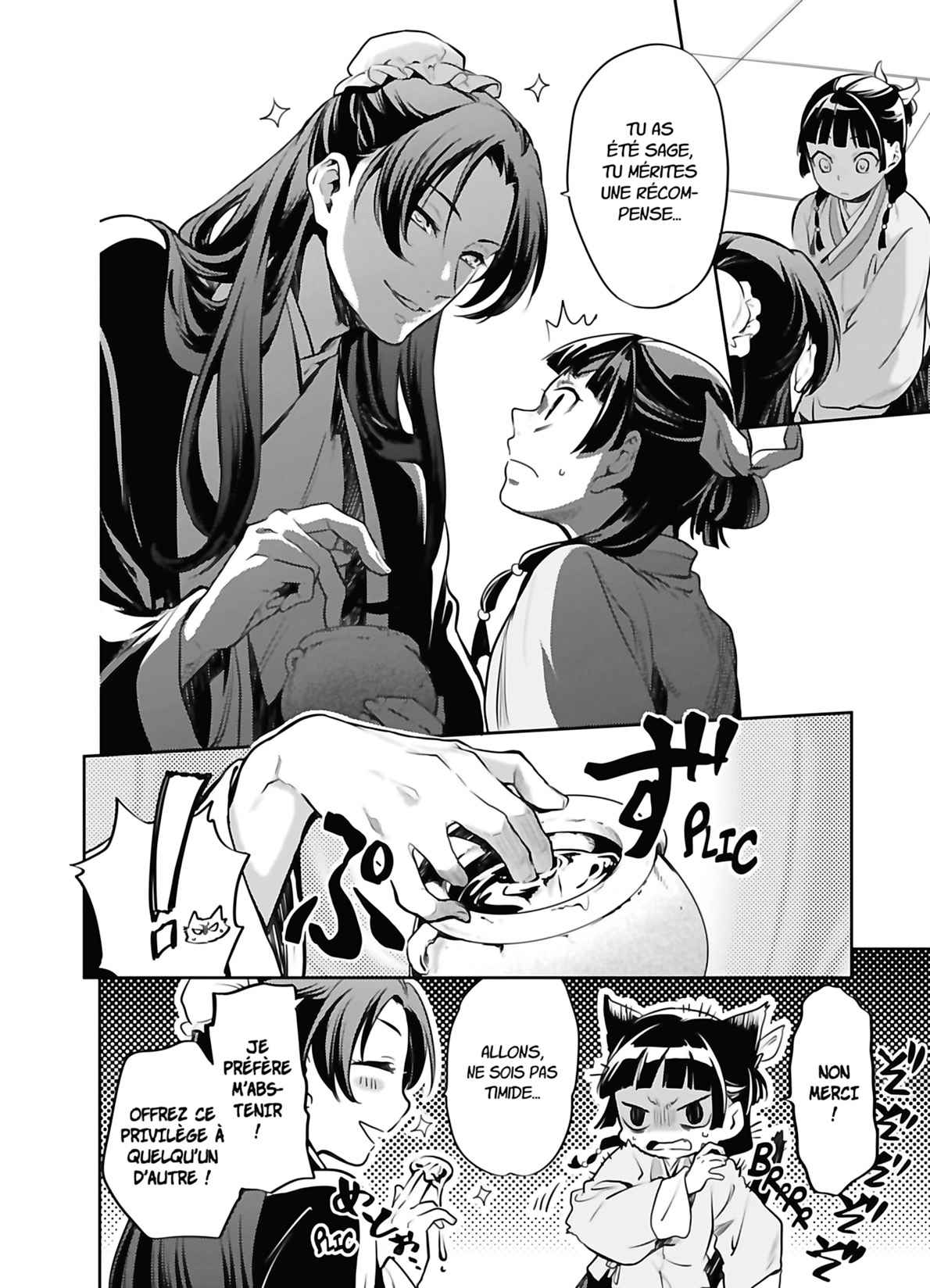 Read The Apothecary Diaries FRANCAIS Manga Online