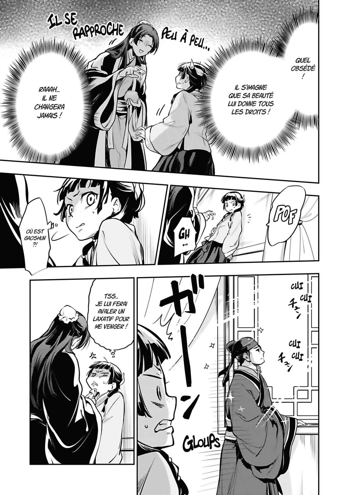 Read The Apothecary Diaries FRANCAIS Manga Online