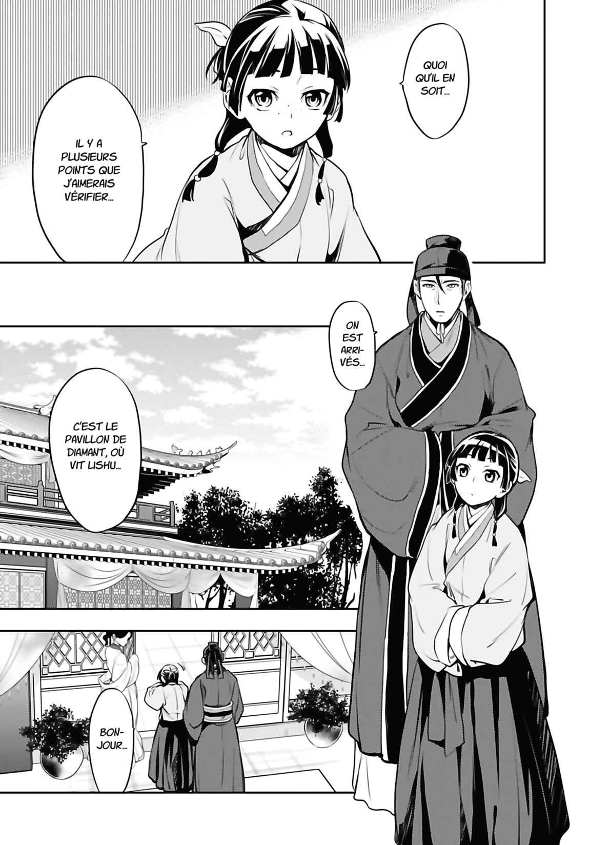 Read The Apothecary Diaries FRANCAIS Manga Online