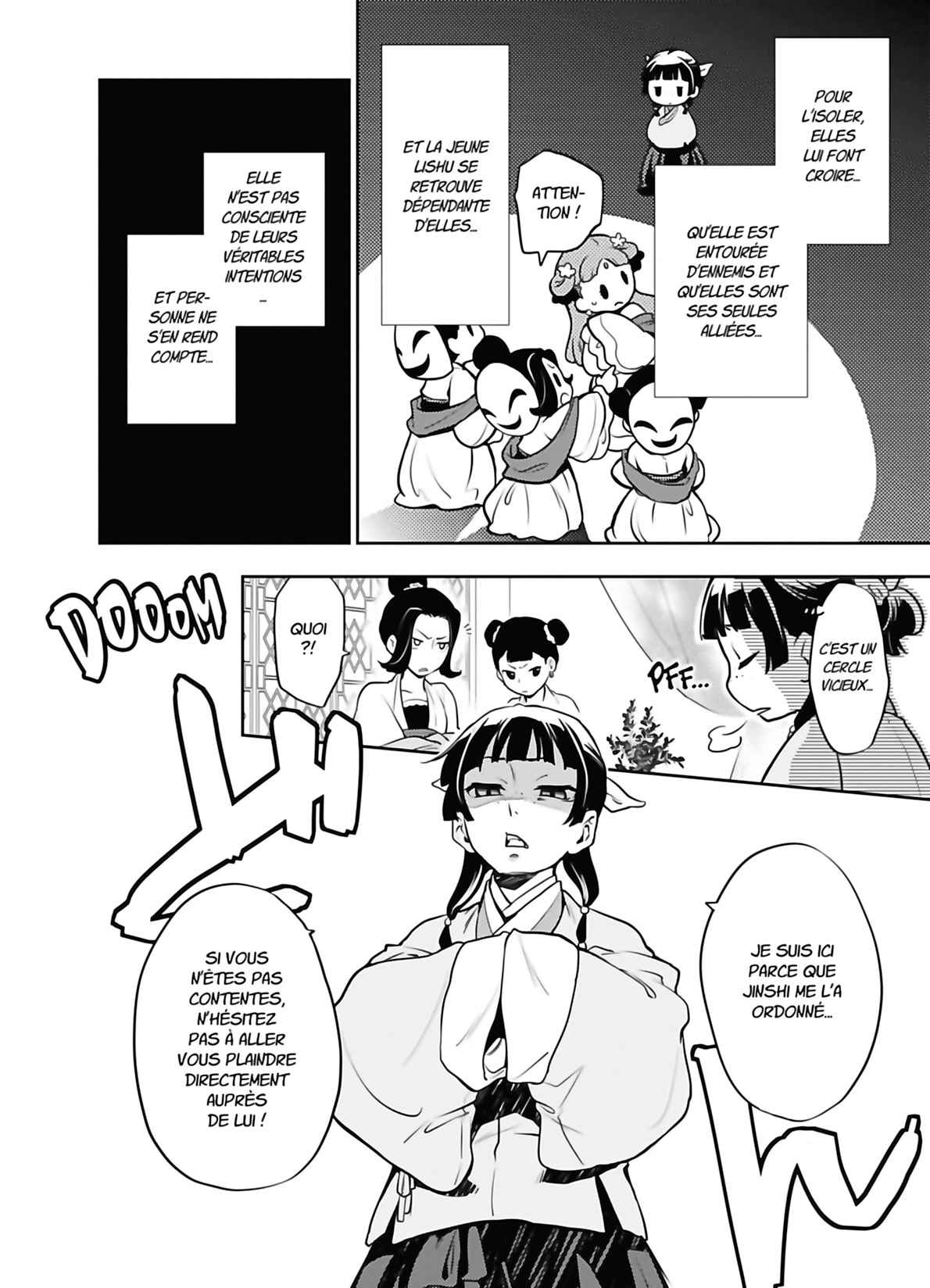 Read The Apothecary Diaries FRANCAIS Manga Online