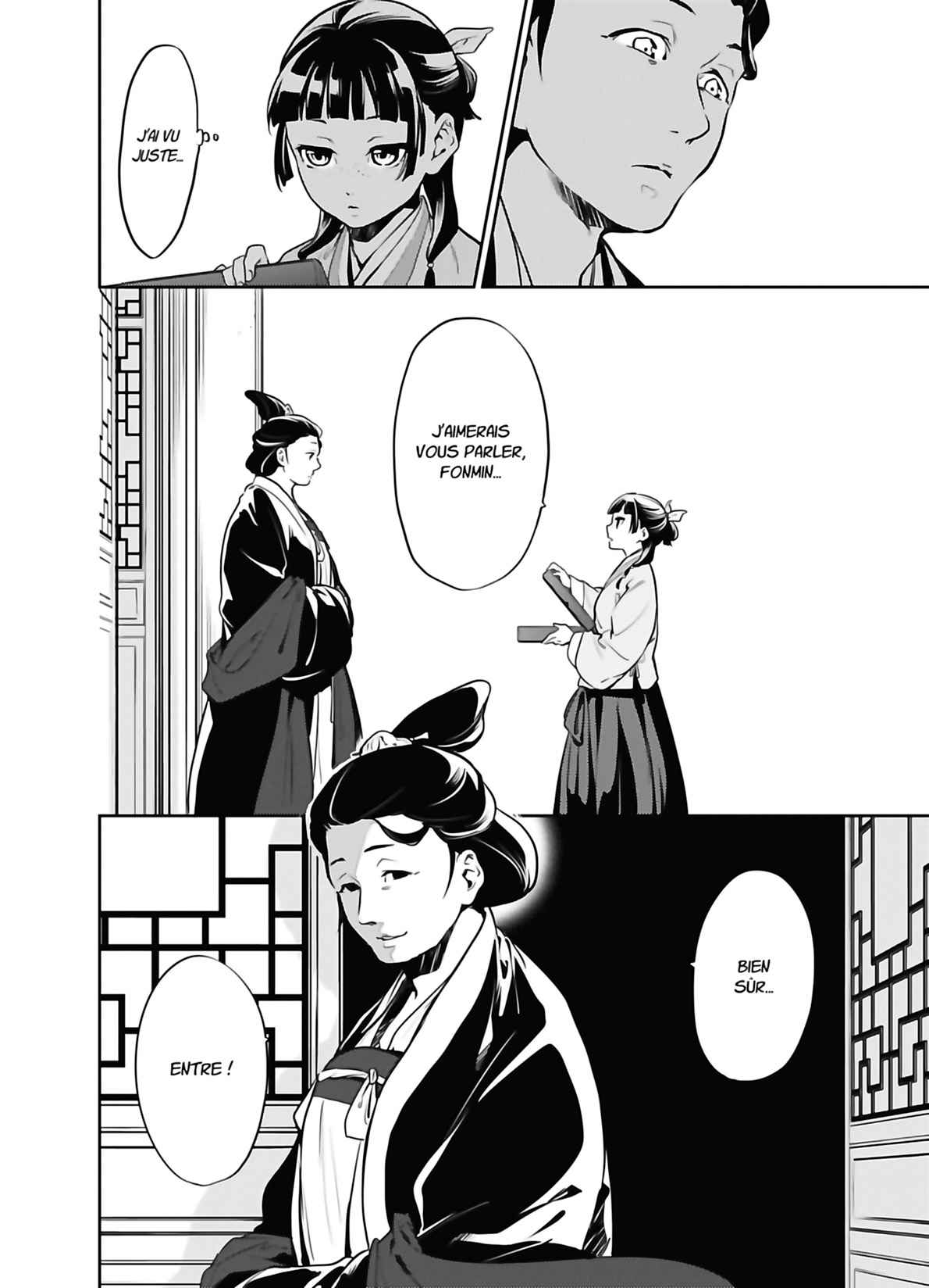 Read The Apothecary Diaries FRANCAIS Manga Online