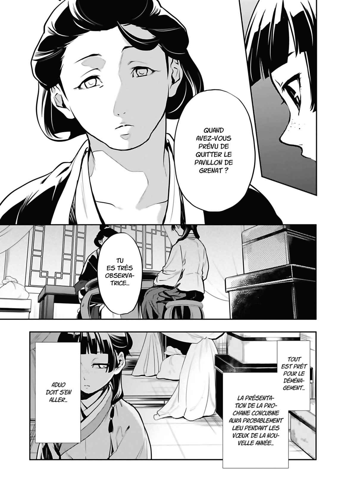 Read The Apothecary Diaries FRANCAIS Manga Online