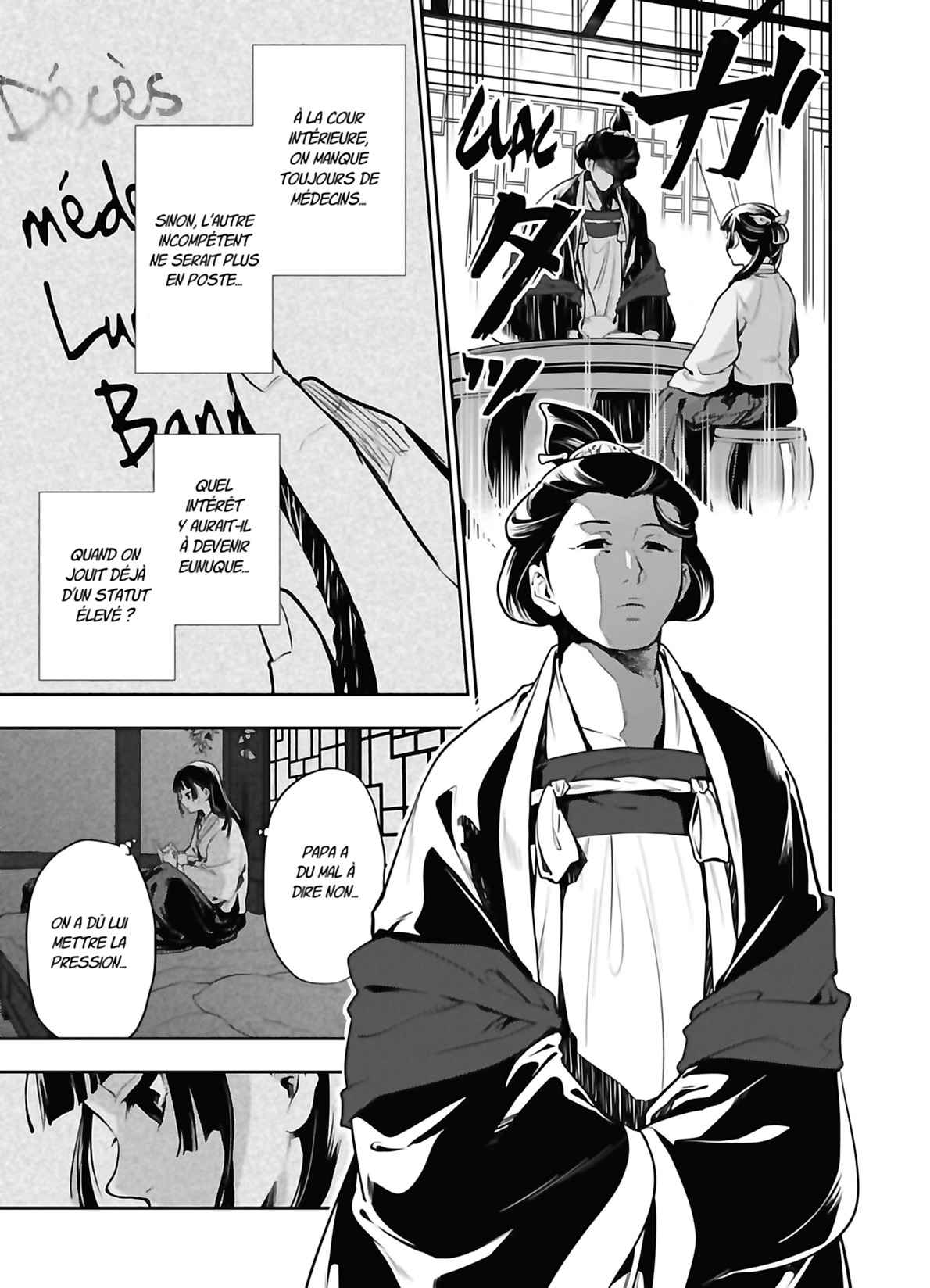 Read The Apothecary Diaries FRANCAIS Manga Online