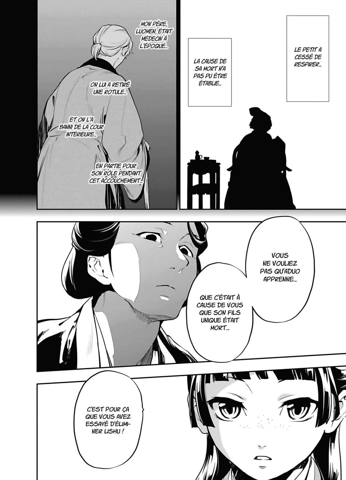 Read The Apothecary Diaries FRANCAIS Manga Online