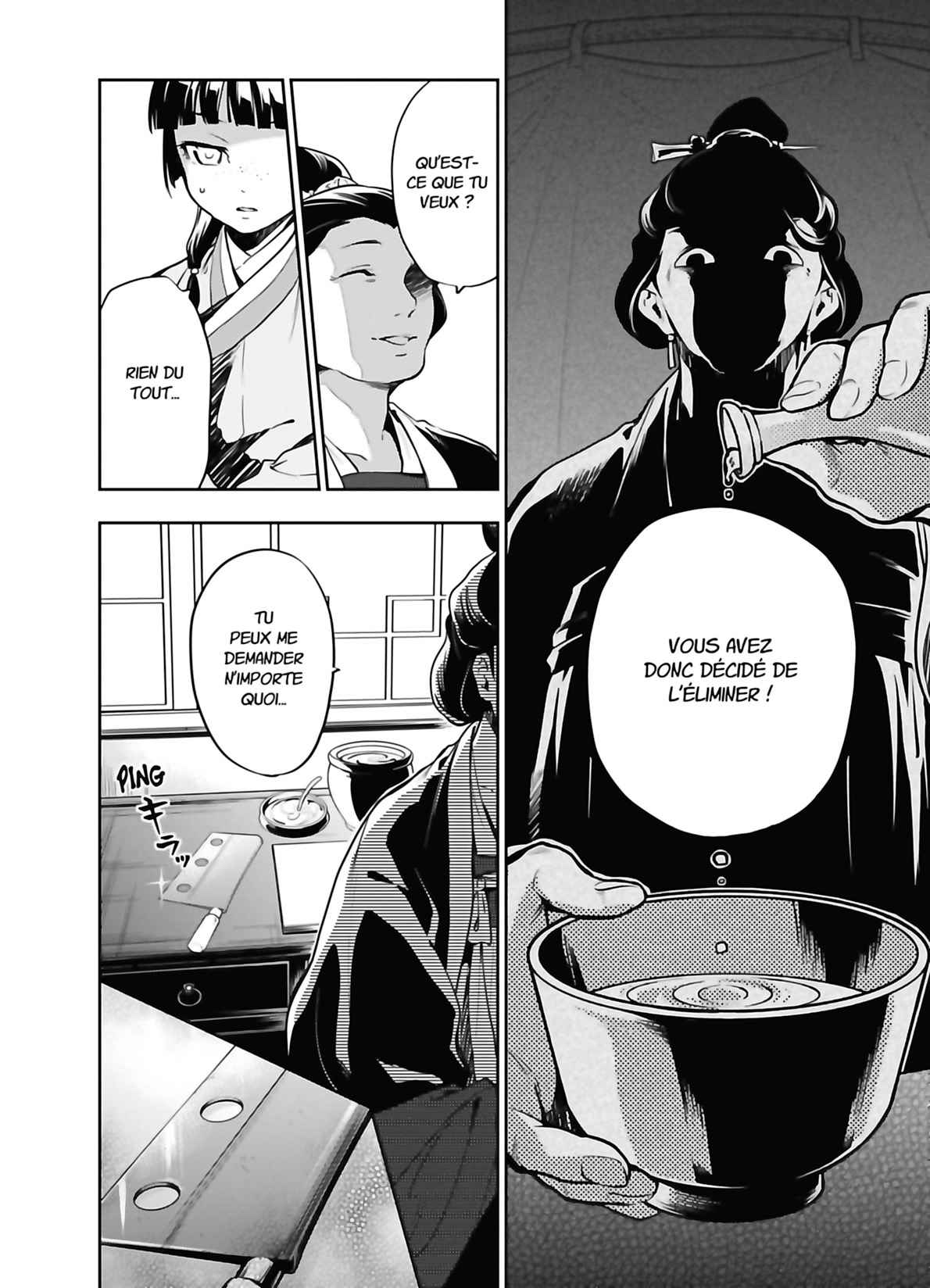 Read The Apothecary Diaries FRANCAIS Manga Online