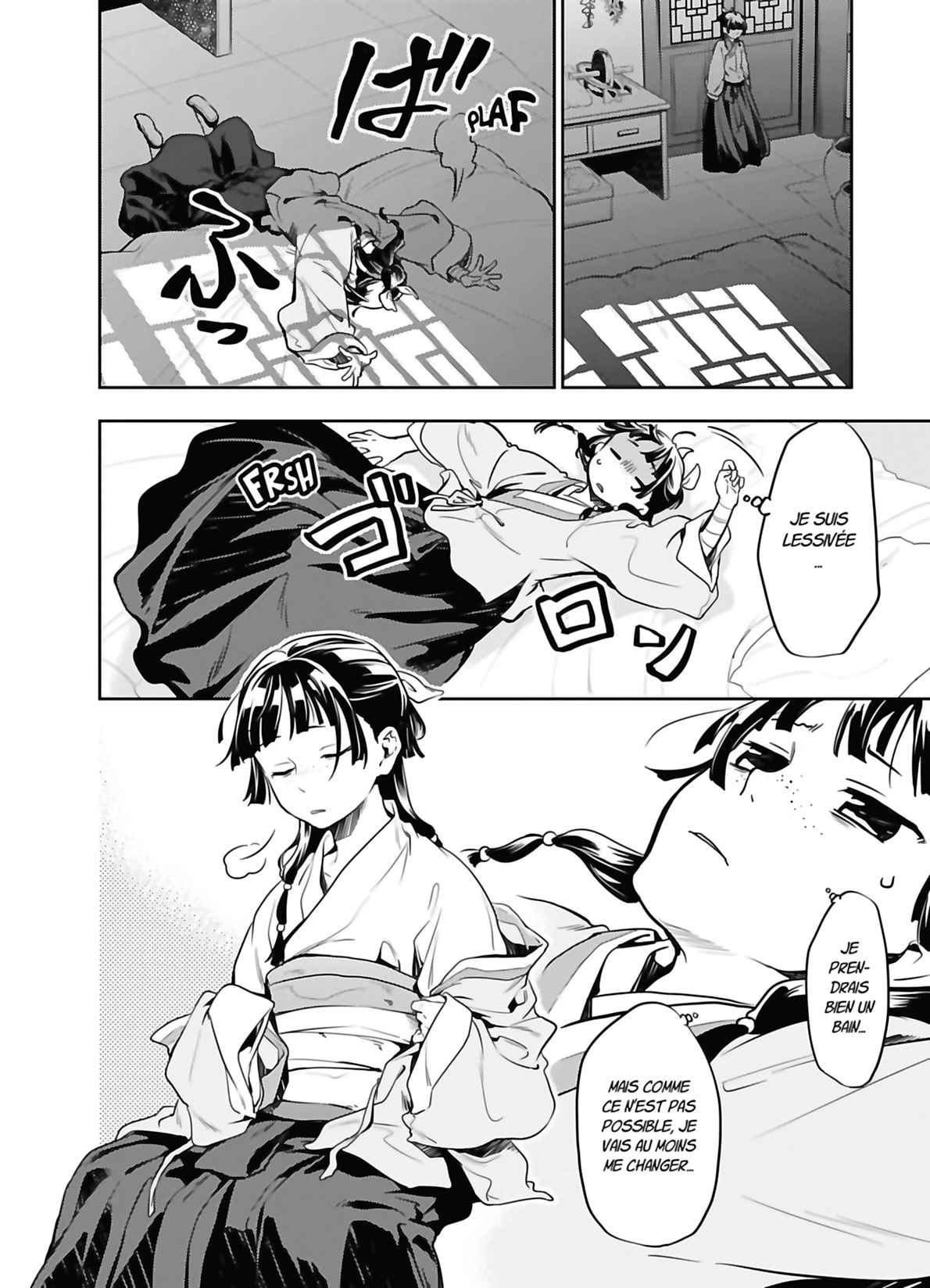 Read The Apothecary Diaries FRANCAIS Manga Online