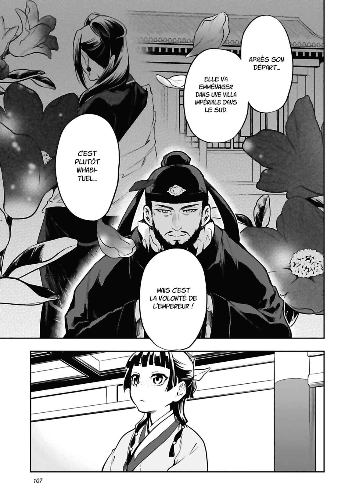 Read The Apothecary Diaries FRANCAIS Manga Online