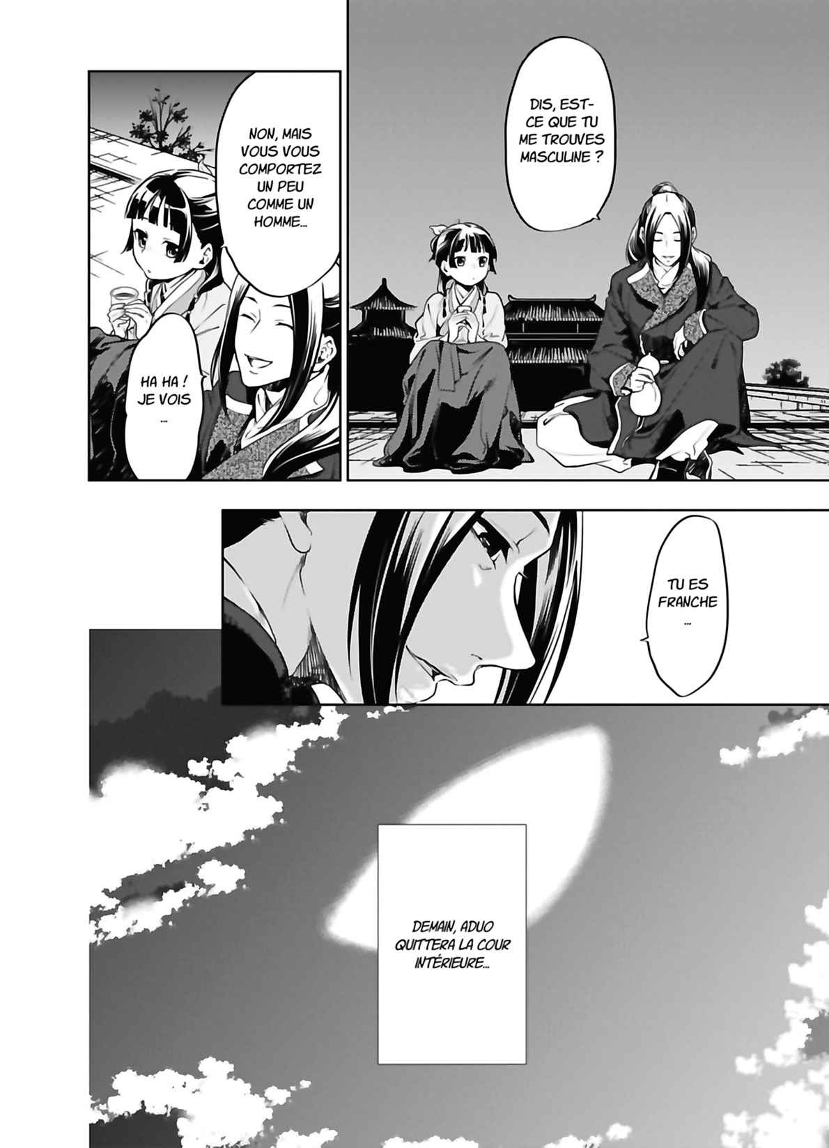 Read The Apothecary Diaries FRANCAIS Manga Online