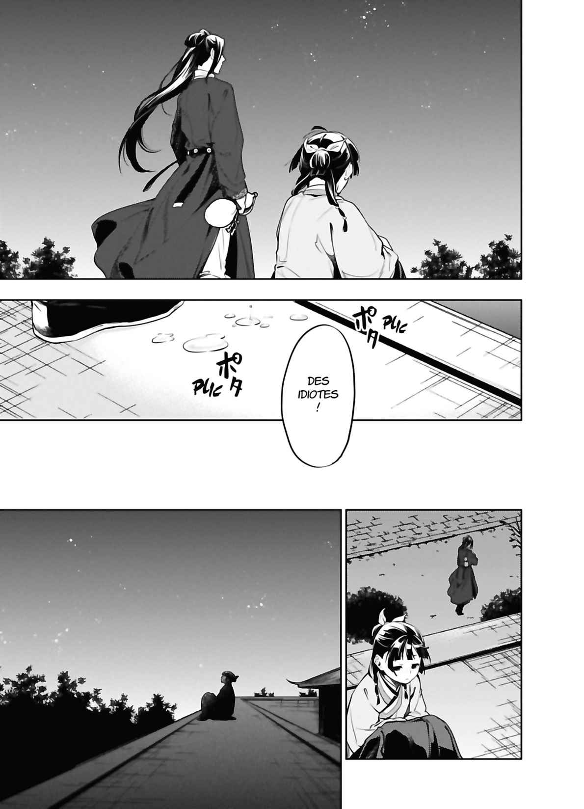 Read The Apothecary Diaries FRANCAIS Manga Online