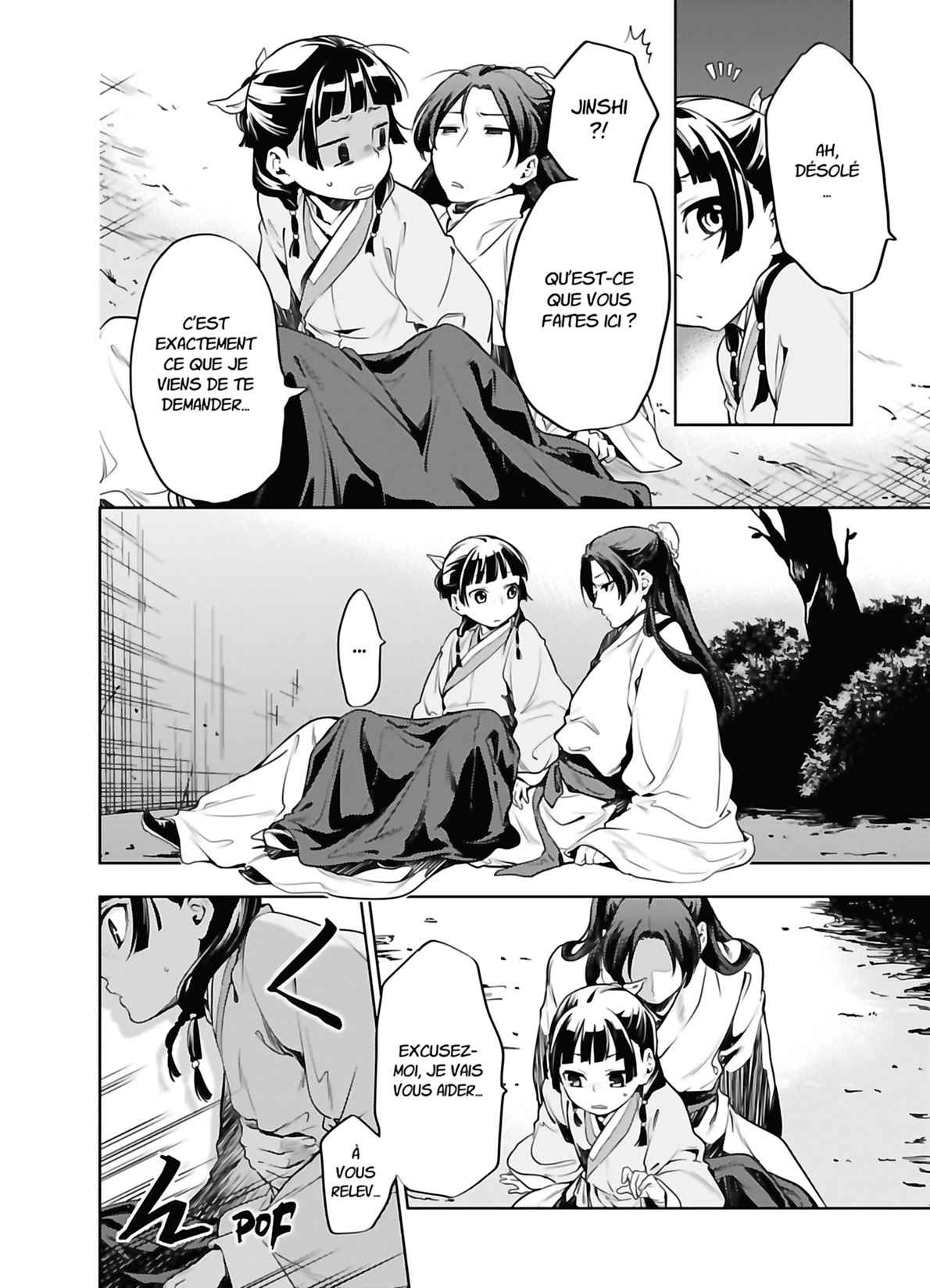 Read The Apothecary Diaries FRANCAIS Manga Online