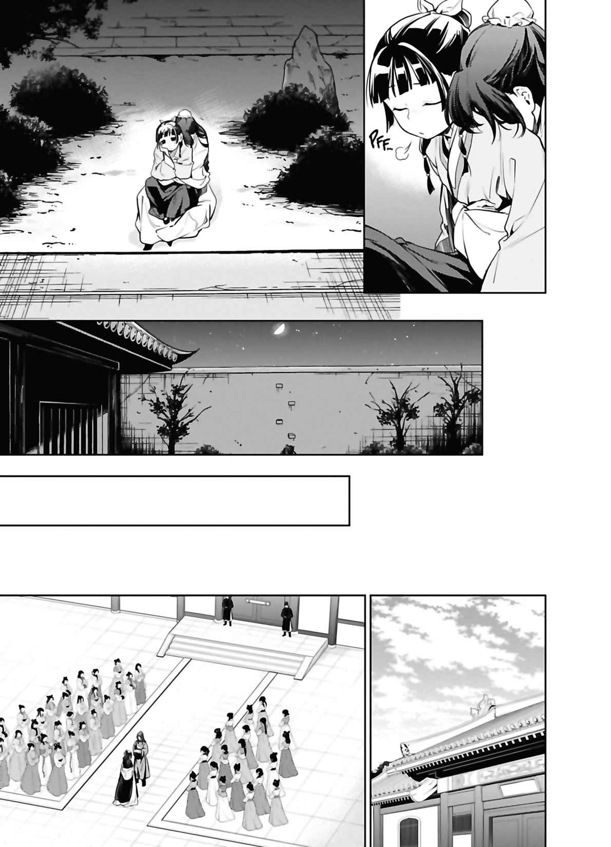 Read The Apothecary Diaries FRANCAIS Manga Online