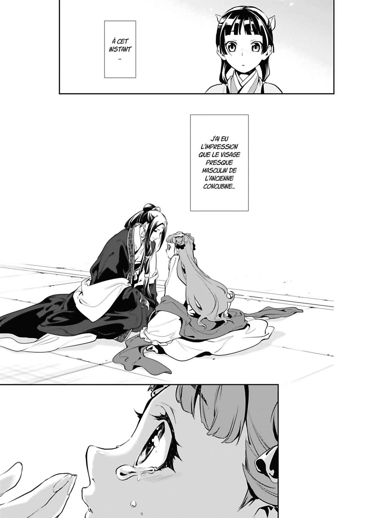 Read The Apothecary Diaries FRANCAIS Manga Online