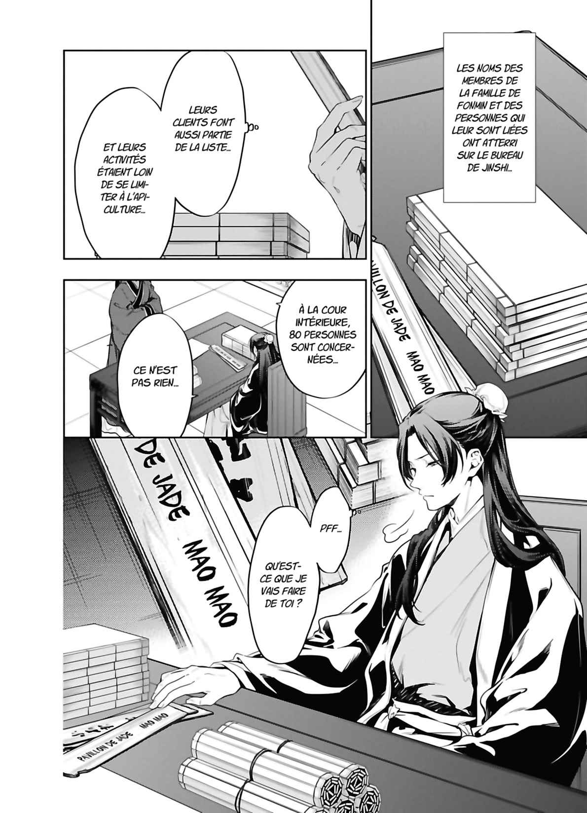 Read The Apothecary Diaries FRANCAIS Manga Online