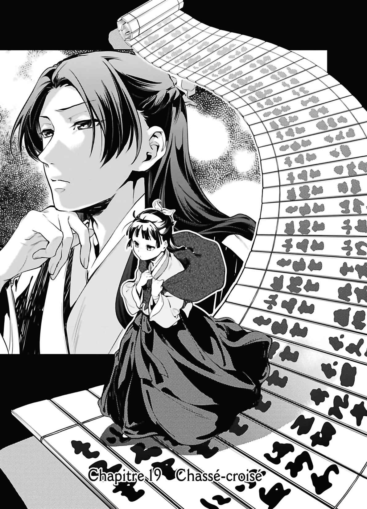 Read The Apothecary Diaries FRANCAIS Manga Online