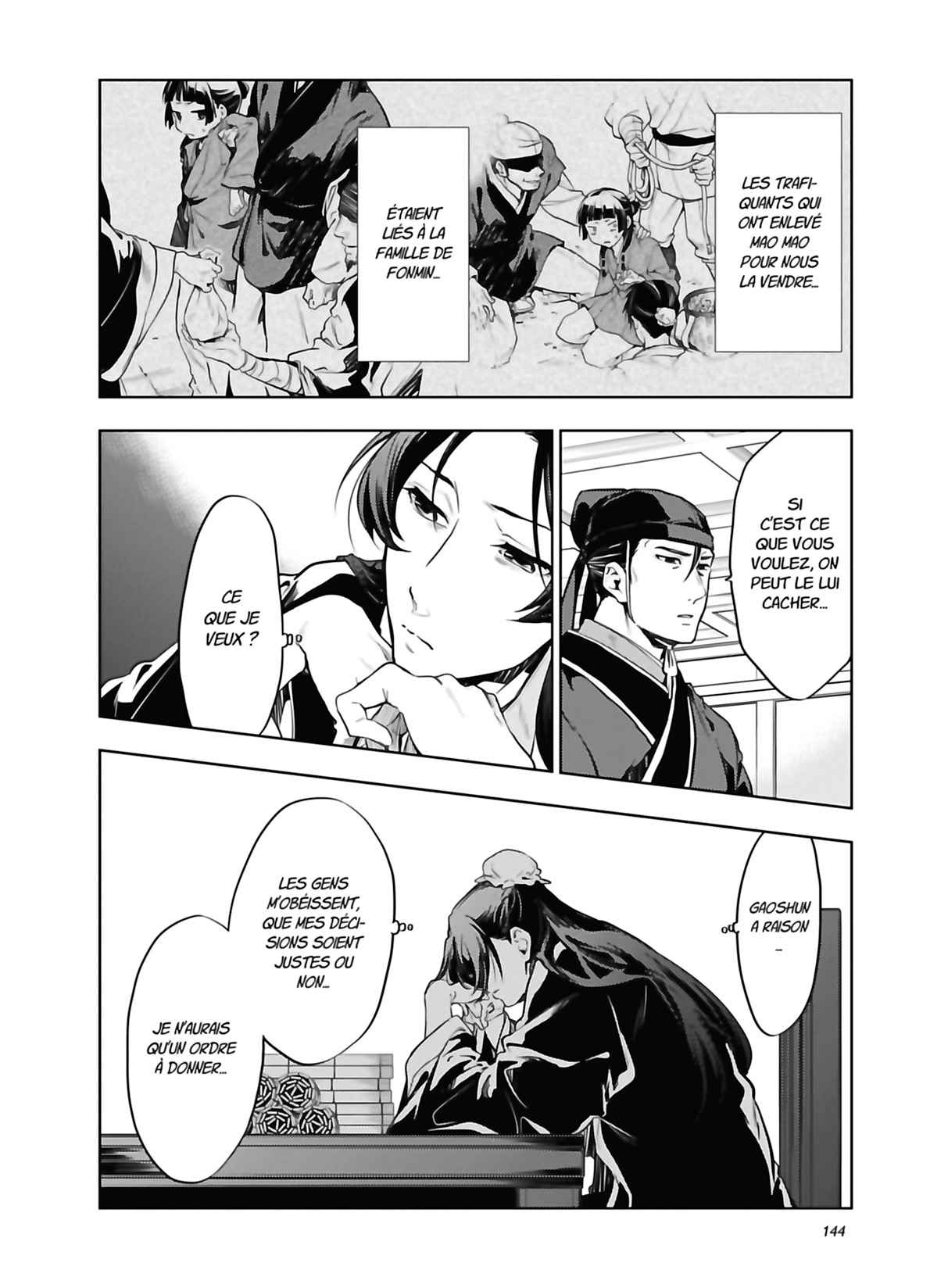 Read The Apothecary Diaries FRANCAIS Manga Online