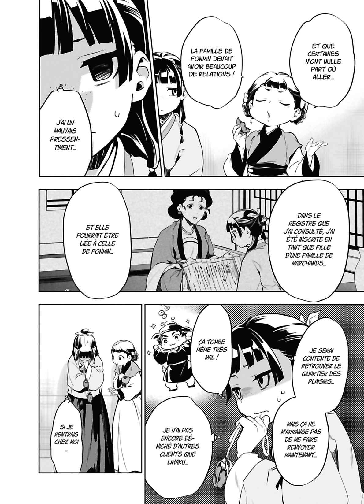 Read The Apothecary Diaries FRANCAIS Manga Online