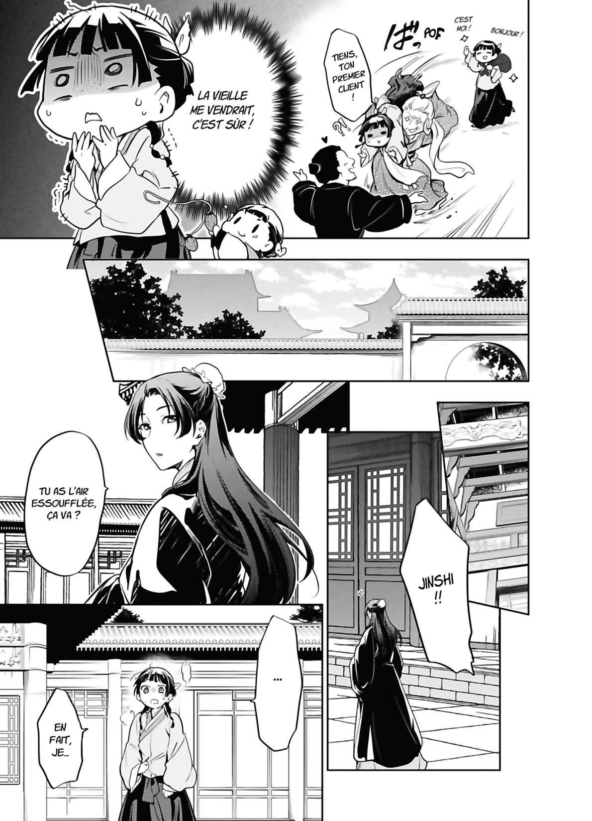 Read The Apothecary Diaries FRANCAIS Manga Online