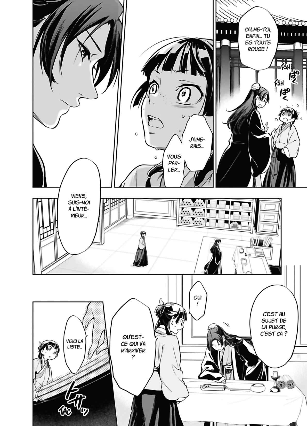 Read The Apothecary Diaries FRANCAIS Manga Online