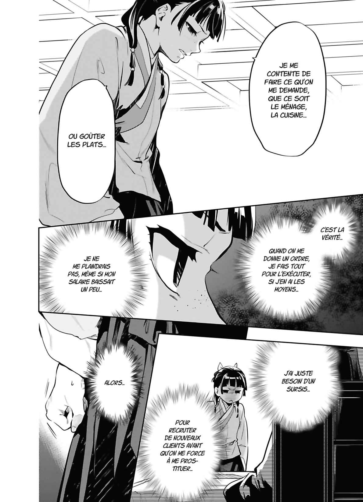 Read The Apothecary Diaries FRANCAIS Manga Online