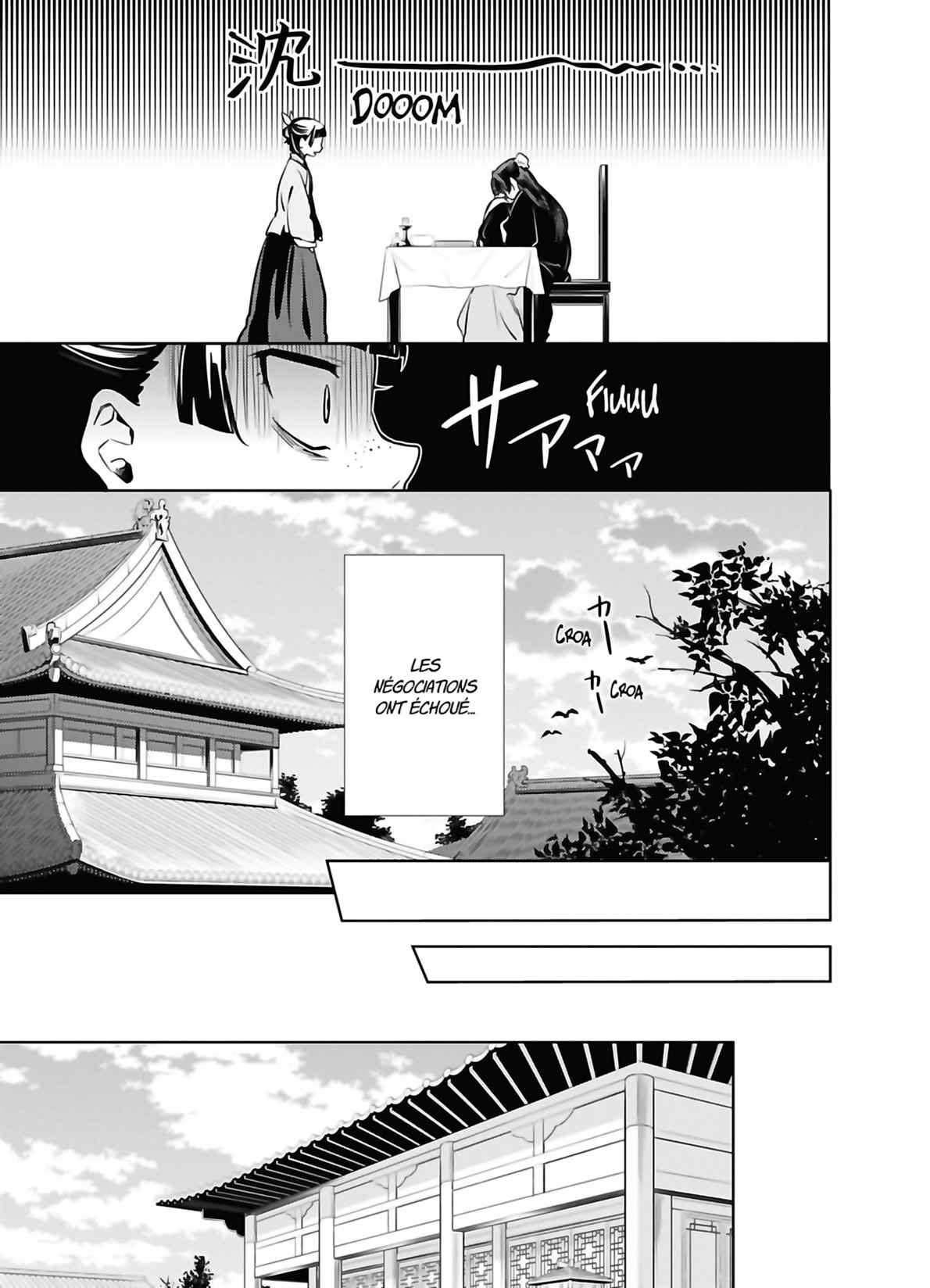 Read The Apothecary Diaries FRANCAIS Manga Online