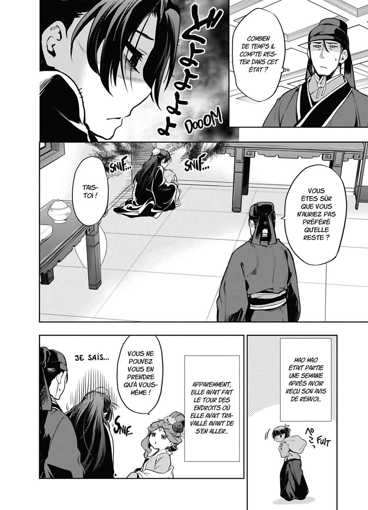 Read The Apothecary Diaries FRANCAIS Manga Online