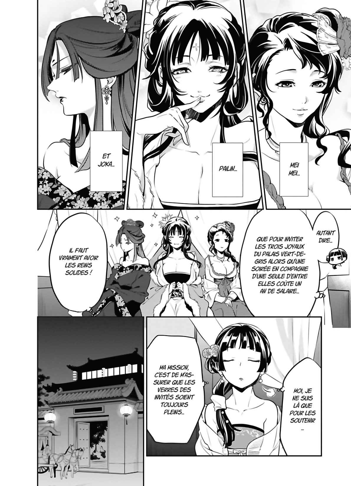 Read The Apothecary Diaries FRANCAIS Manga Online