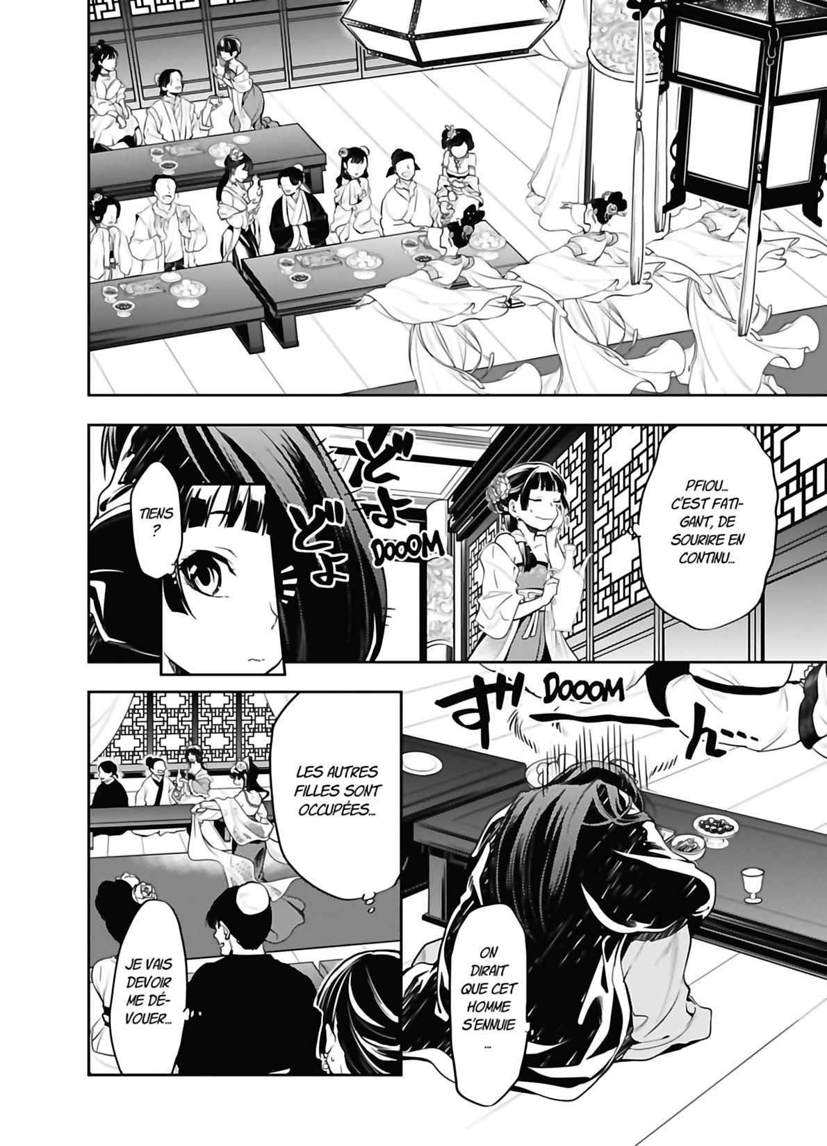 Read The Apothecary Diaries FRANCAIS Manga Online