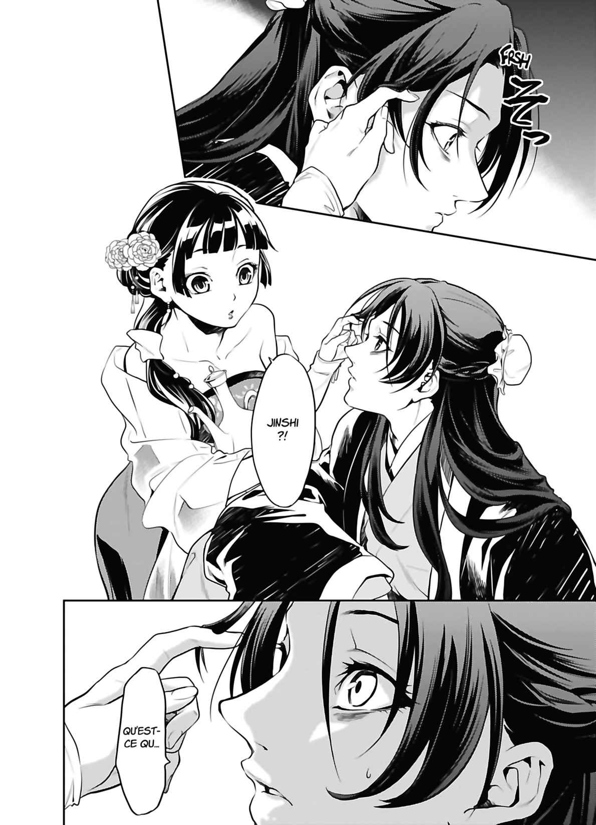 Read The Apothecary Diaries FRANCAIS Manga Online