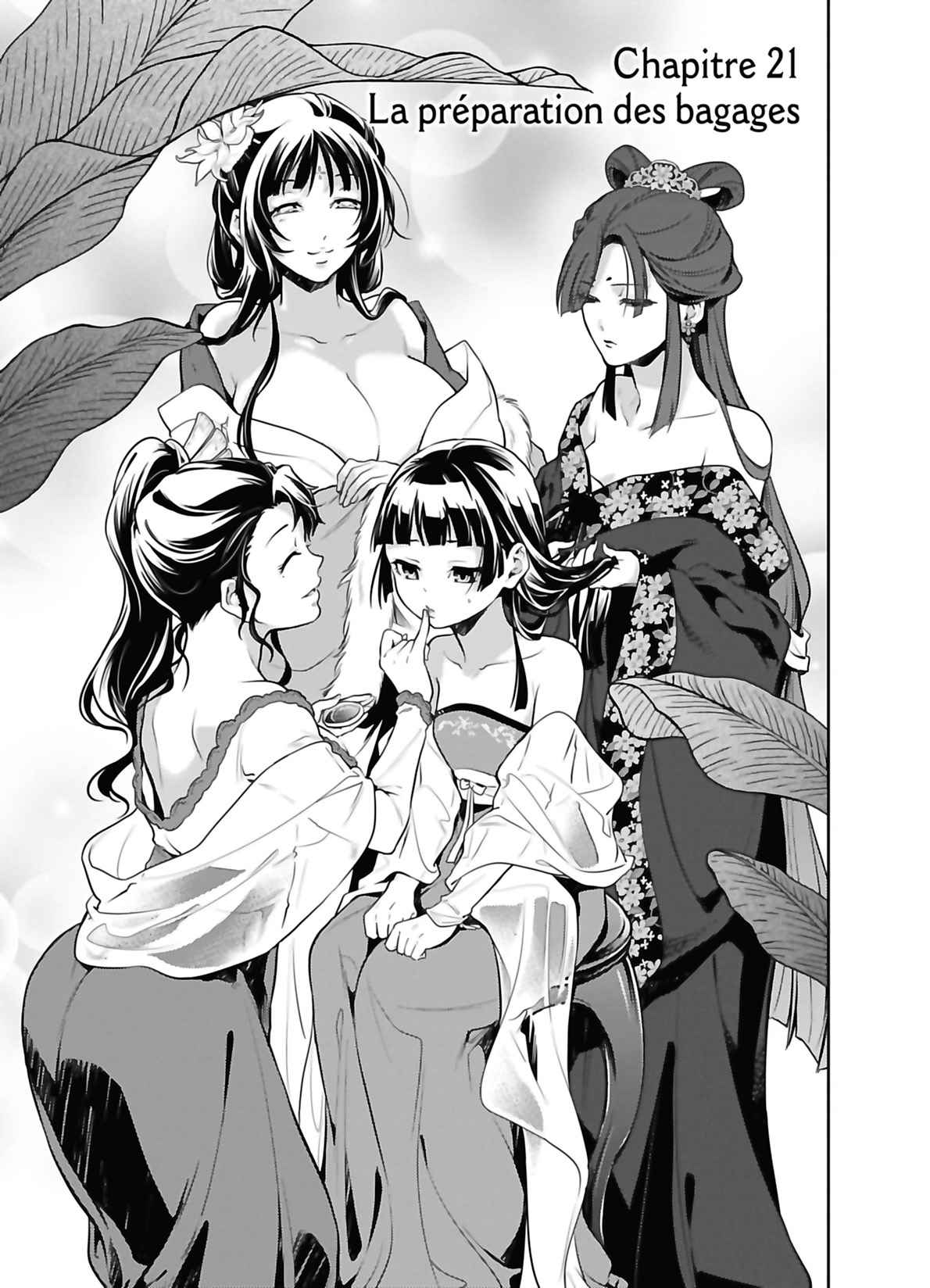 Read The Apothecary Diaries FRANCAIS Manga Online