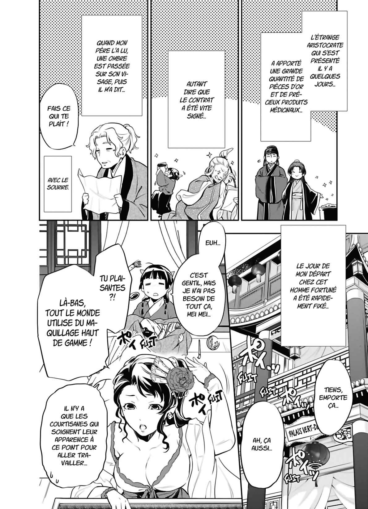 Read The Apothecary Diaries FRANCAIS Manga Online