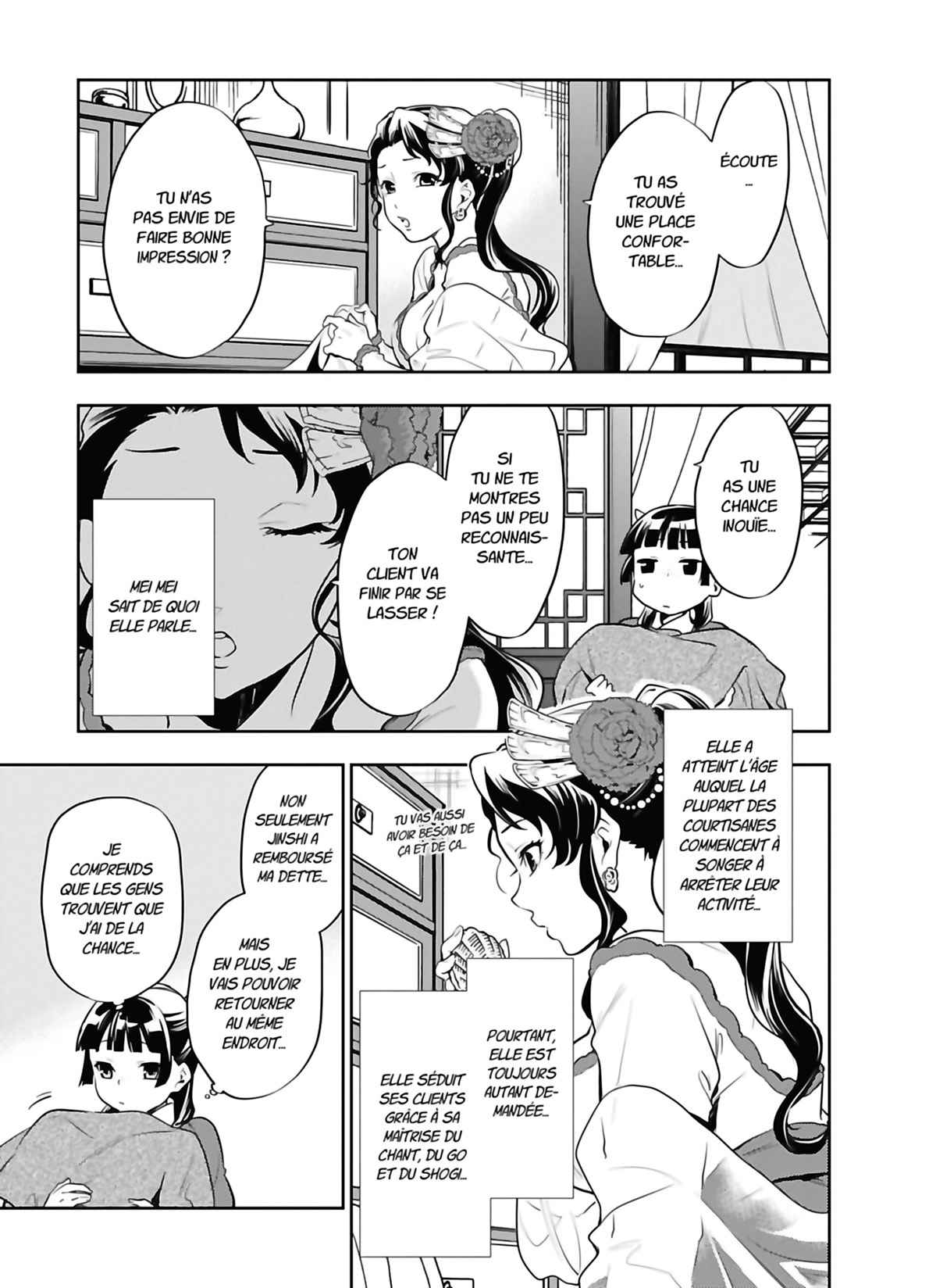 Read The Apothecary Diaries FRANCAIS Manga Online