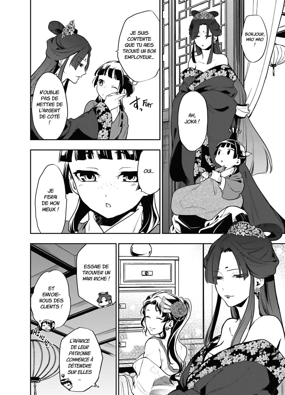 Read The Apothecary Diaries FRANCAIS Manga Online