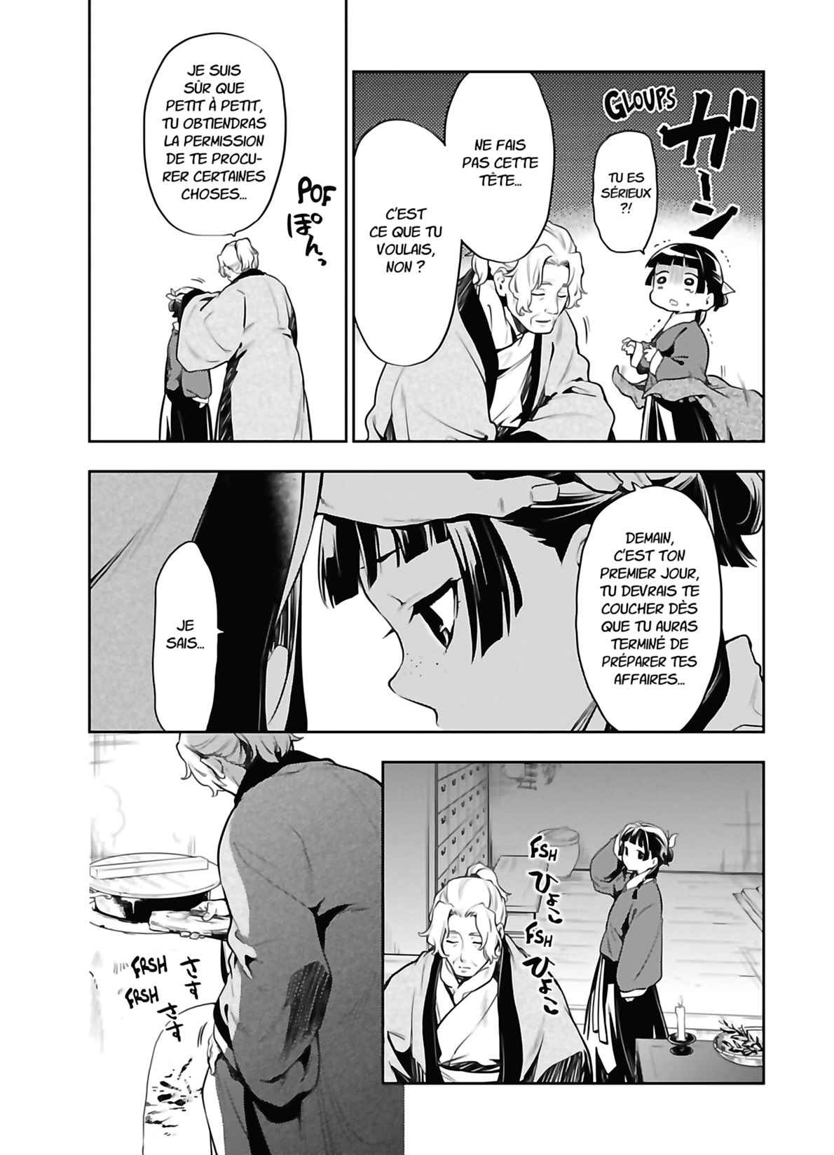 Read The Apothecary Diaries FRANCAIS Manga Online