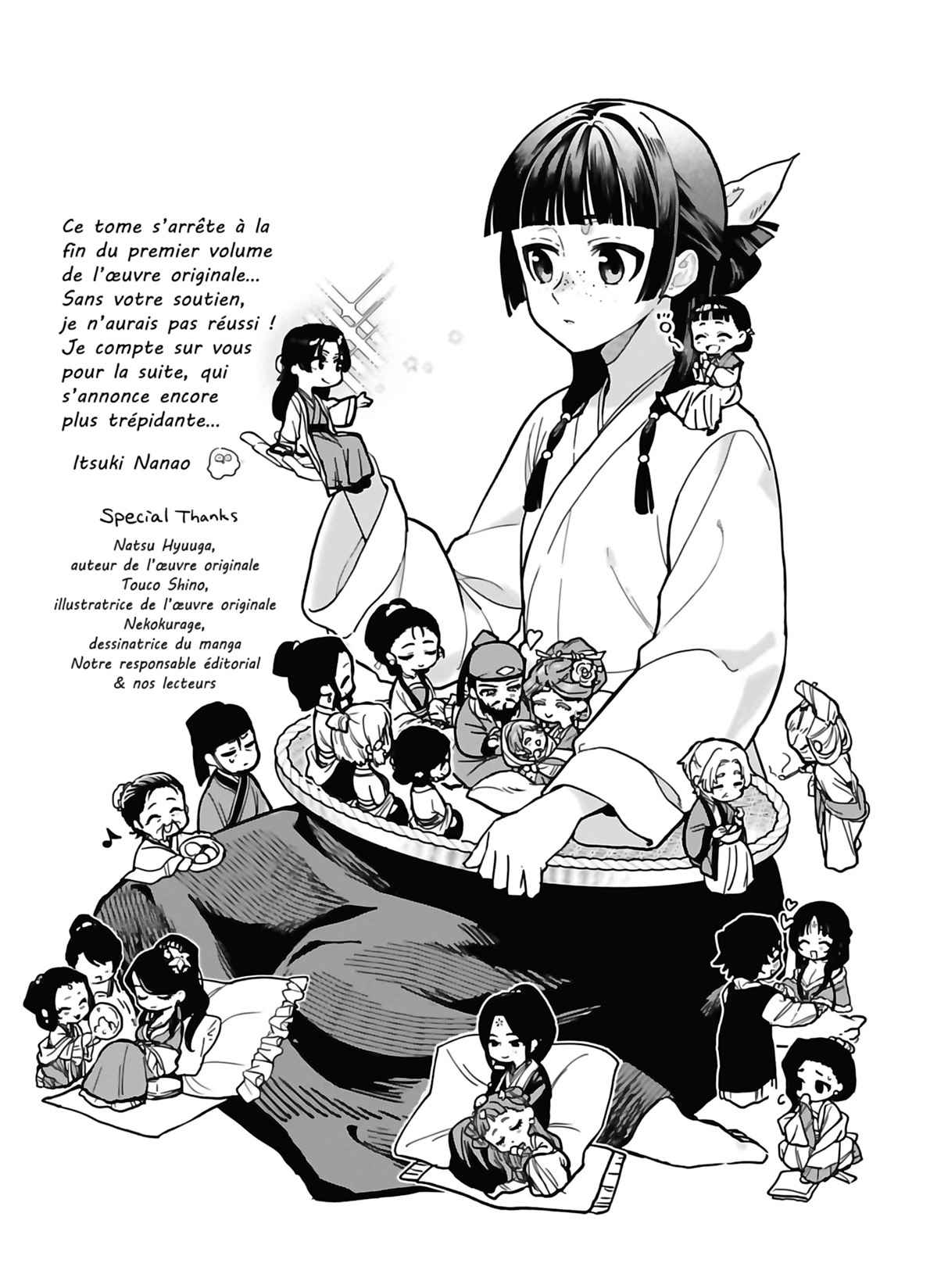Read The Apothecary Diaries FRANCAIS Manga Online