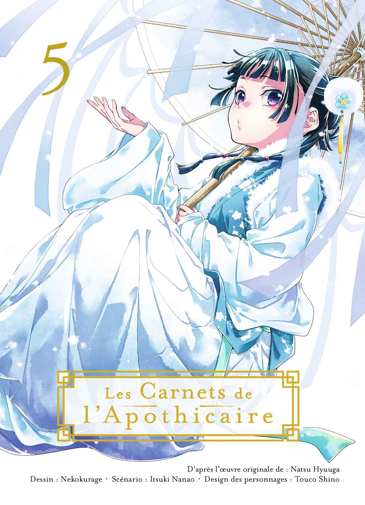 Read The Apothecary Diaries FRANCAIS Manga Online