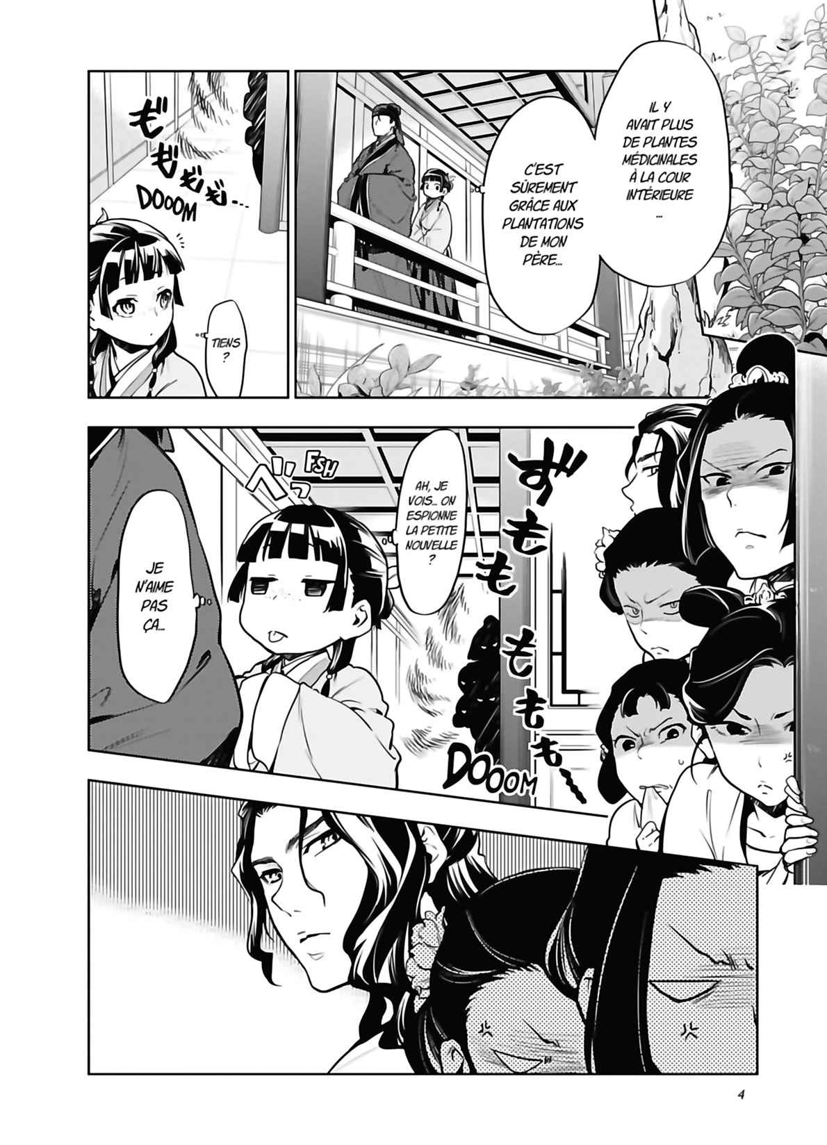 Read The Apothecary Diaries FRANCAIS Manga Online