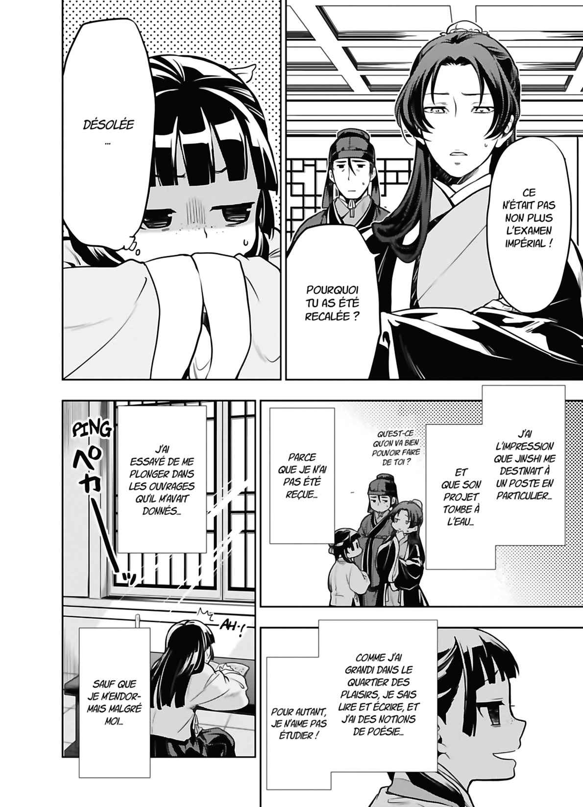 Read The Apothecary Diaries FRANCAIS Manga Online