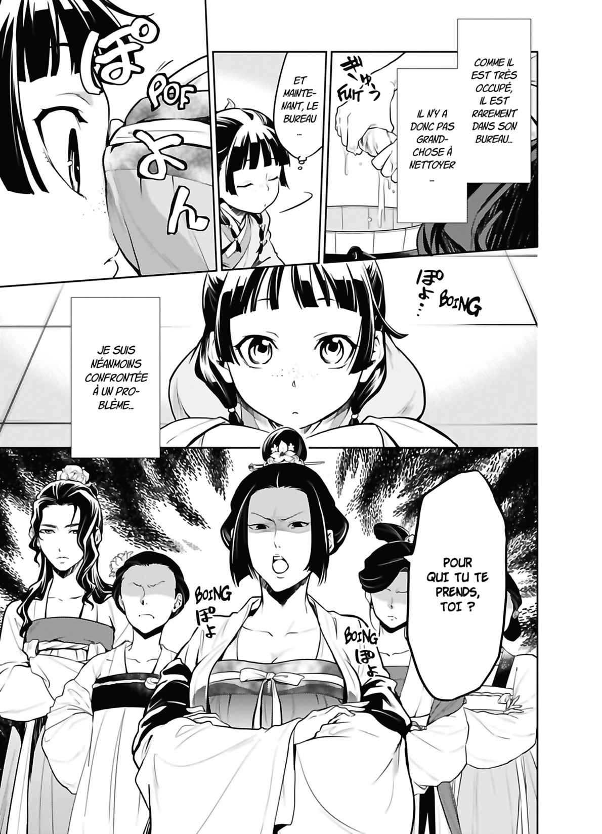 Read The Apothecary Diaries FRANCAIS Manga Online