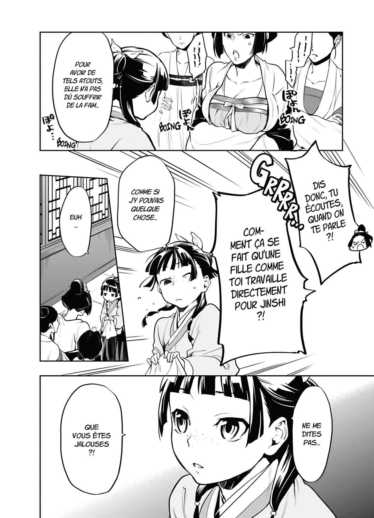 Read The Apothecary Diaries FRANCAIS Manga Online