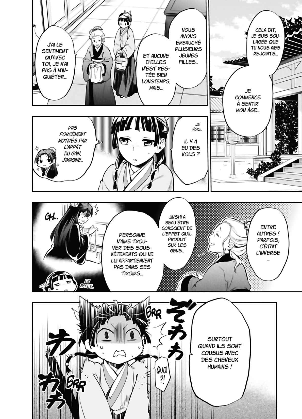 Read The Apothecary Diaries FRANCAIS Manga Online