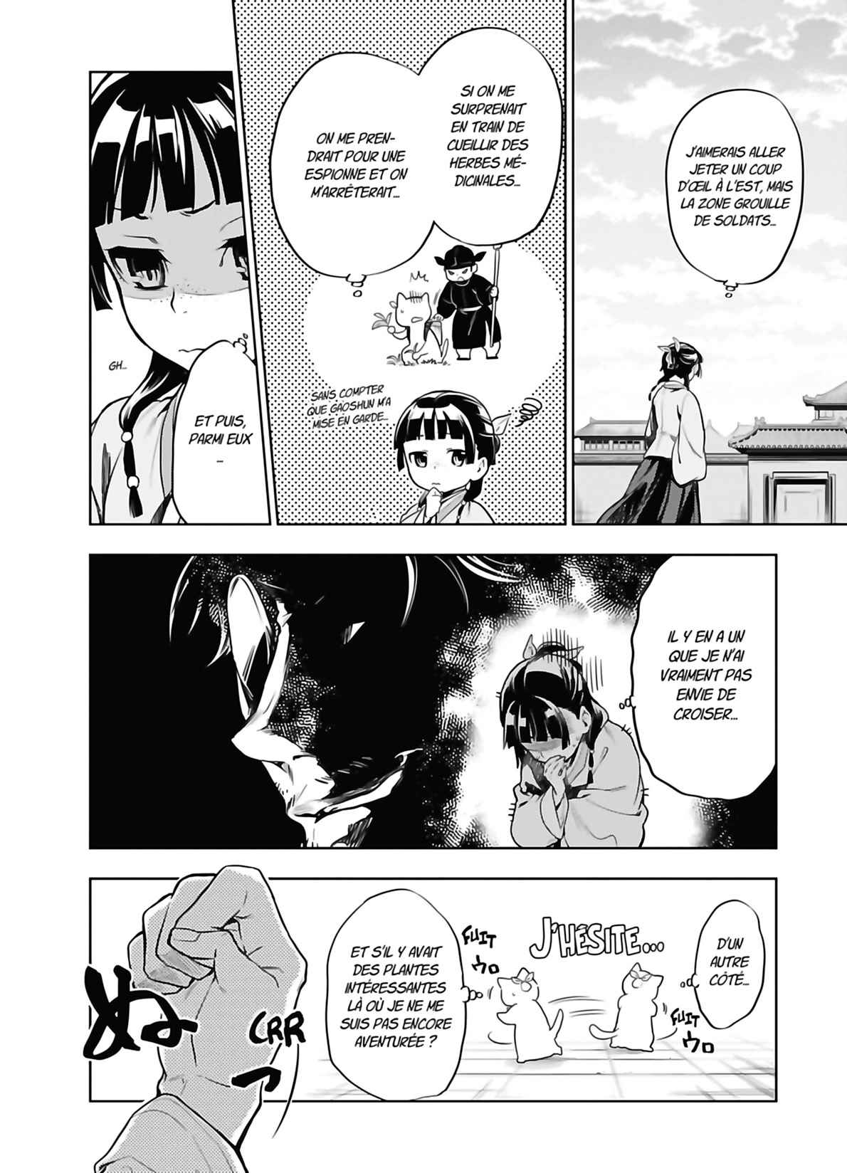 Read The Apothecary Diaries FRANCAIS Manga Online