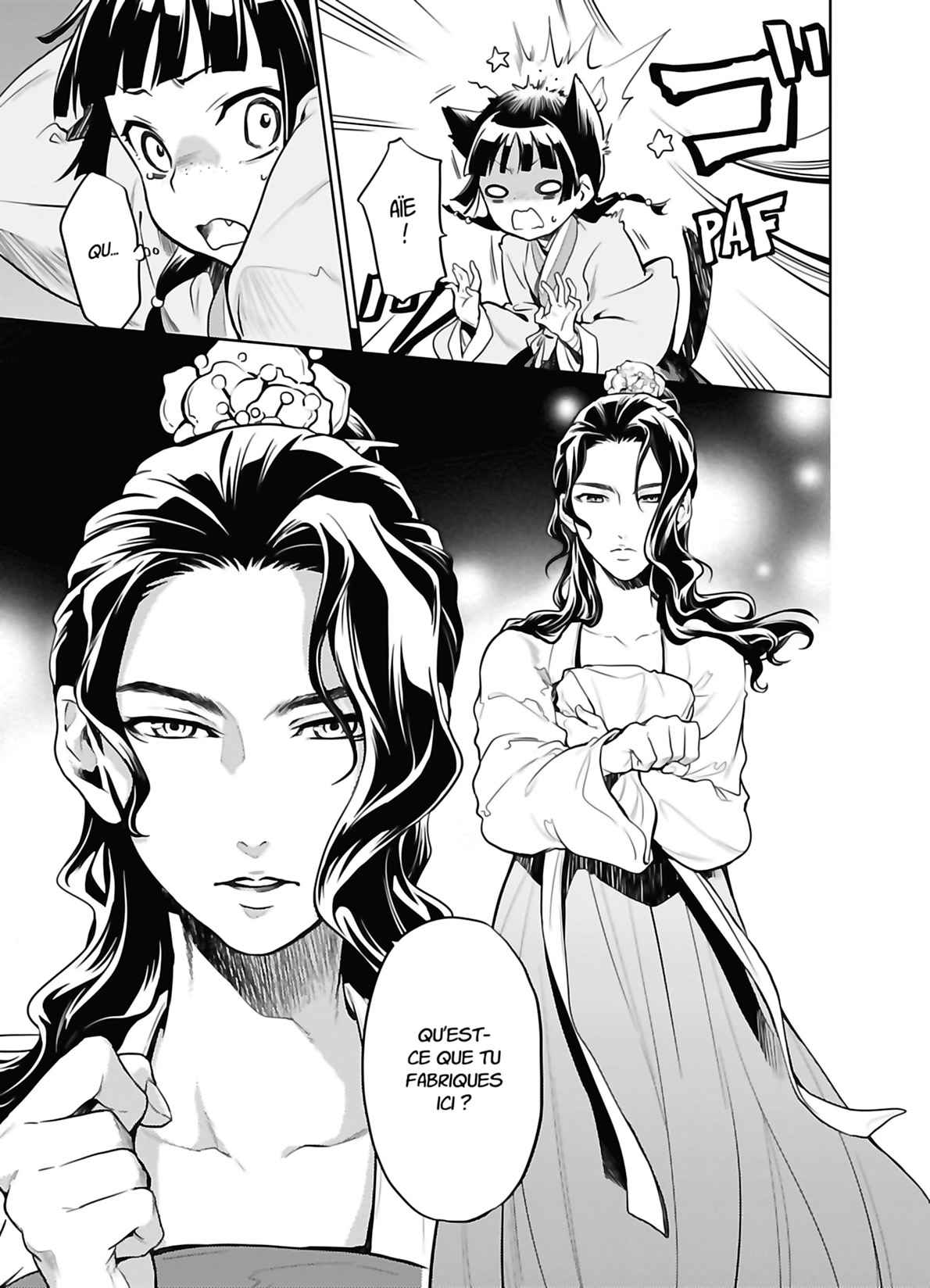 Read The Apothecary Diaries FRANCAIS Manga Online