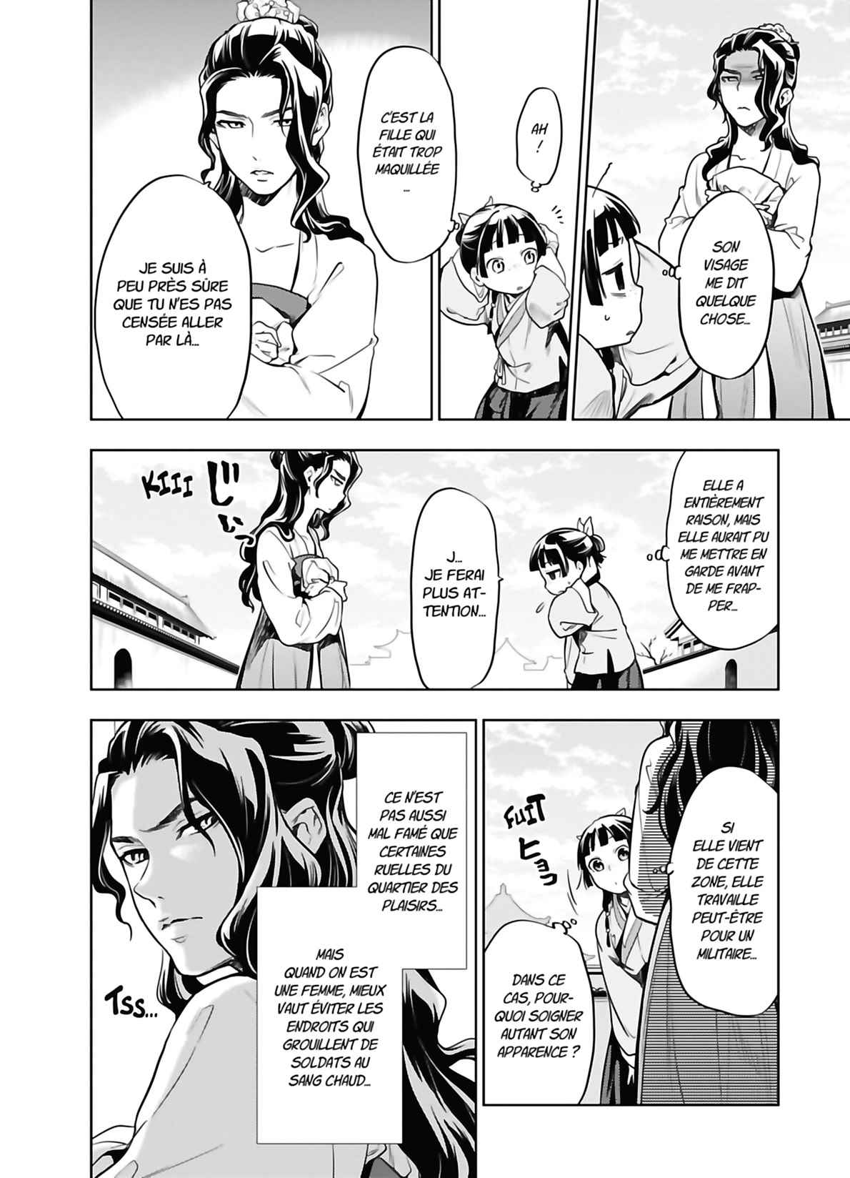 Read The Apothecary Diaries FRANCAIS Manga Online