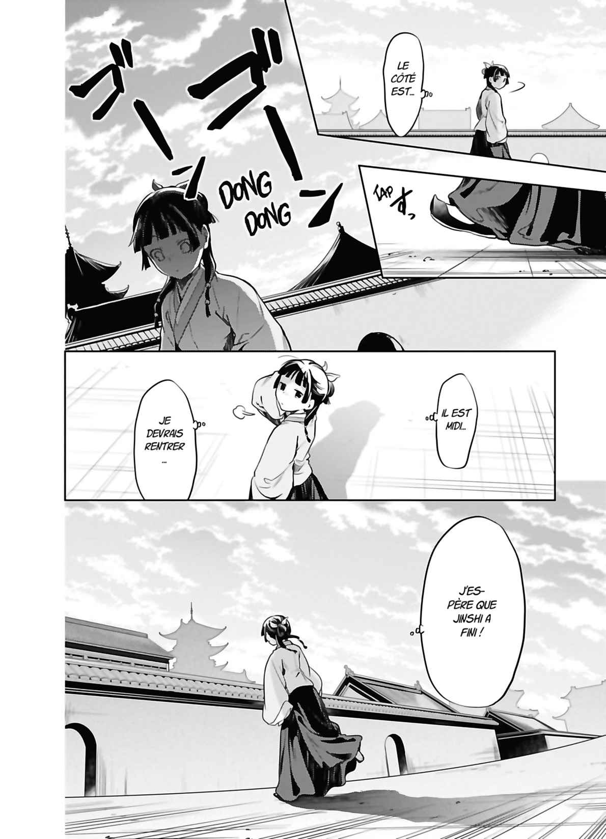 Read The Apothecary Diaries FRANCAIS Manga Online