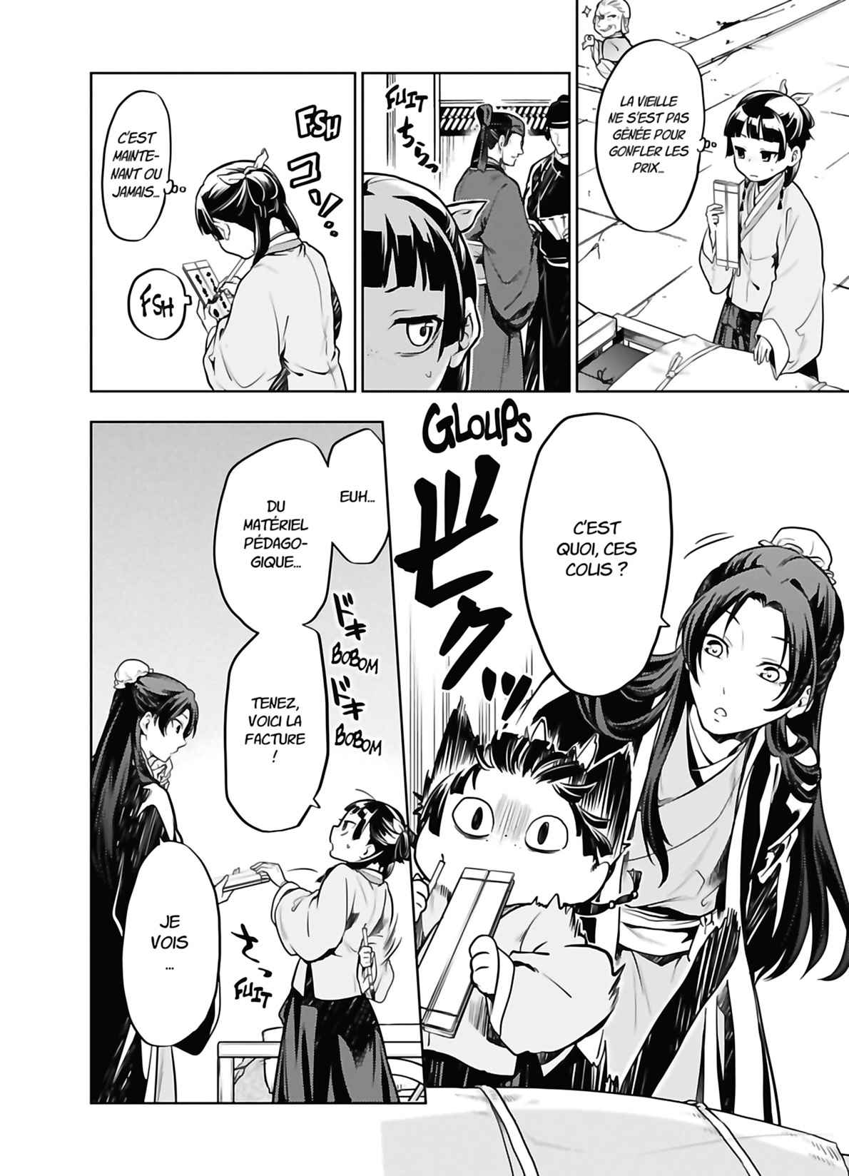 Read The Apothecary Diaries FRANCAIS Manga Online