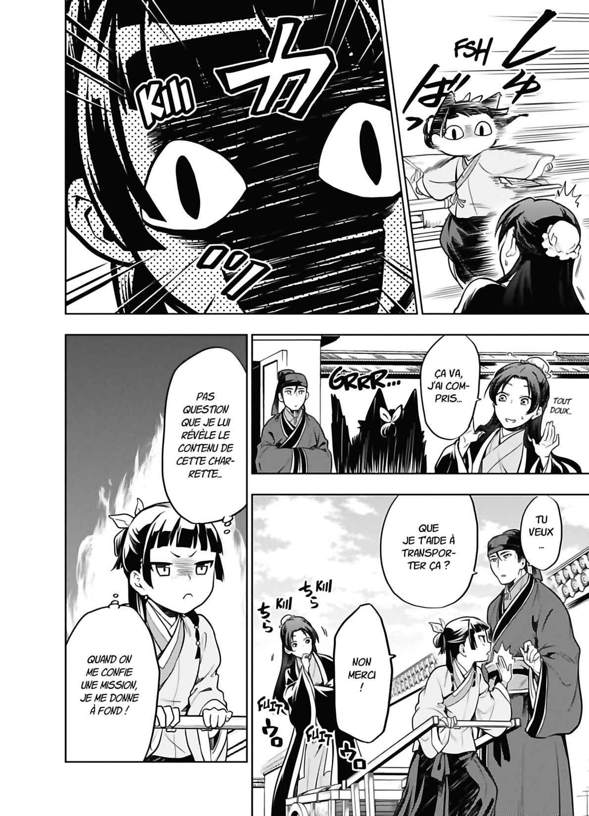 Read The Apothecary Diaries FRANCAIS Manga Online