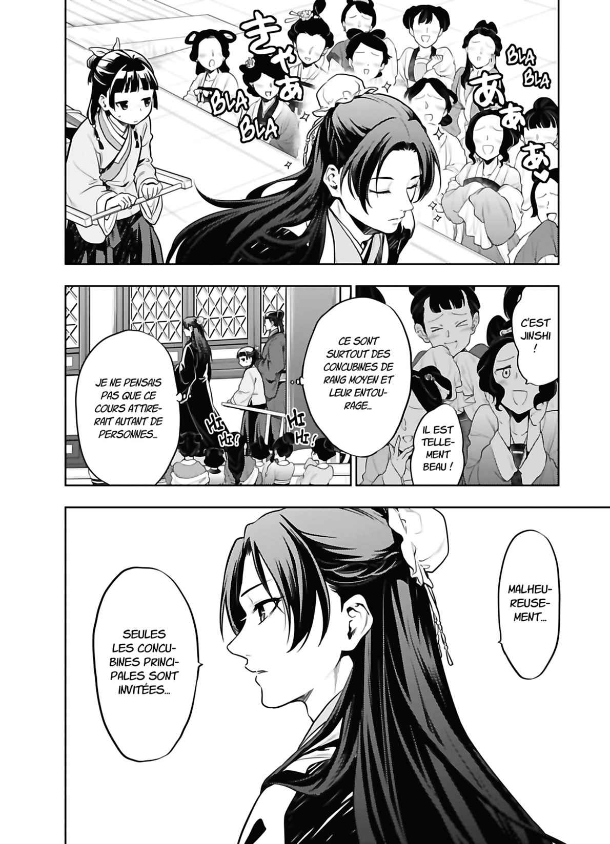 Read The Apothecary Diaries FRANCAIS Manga Online