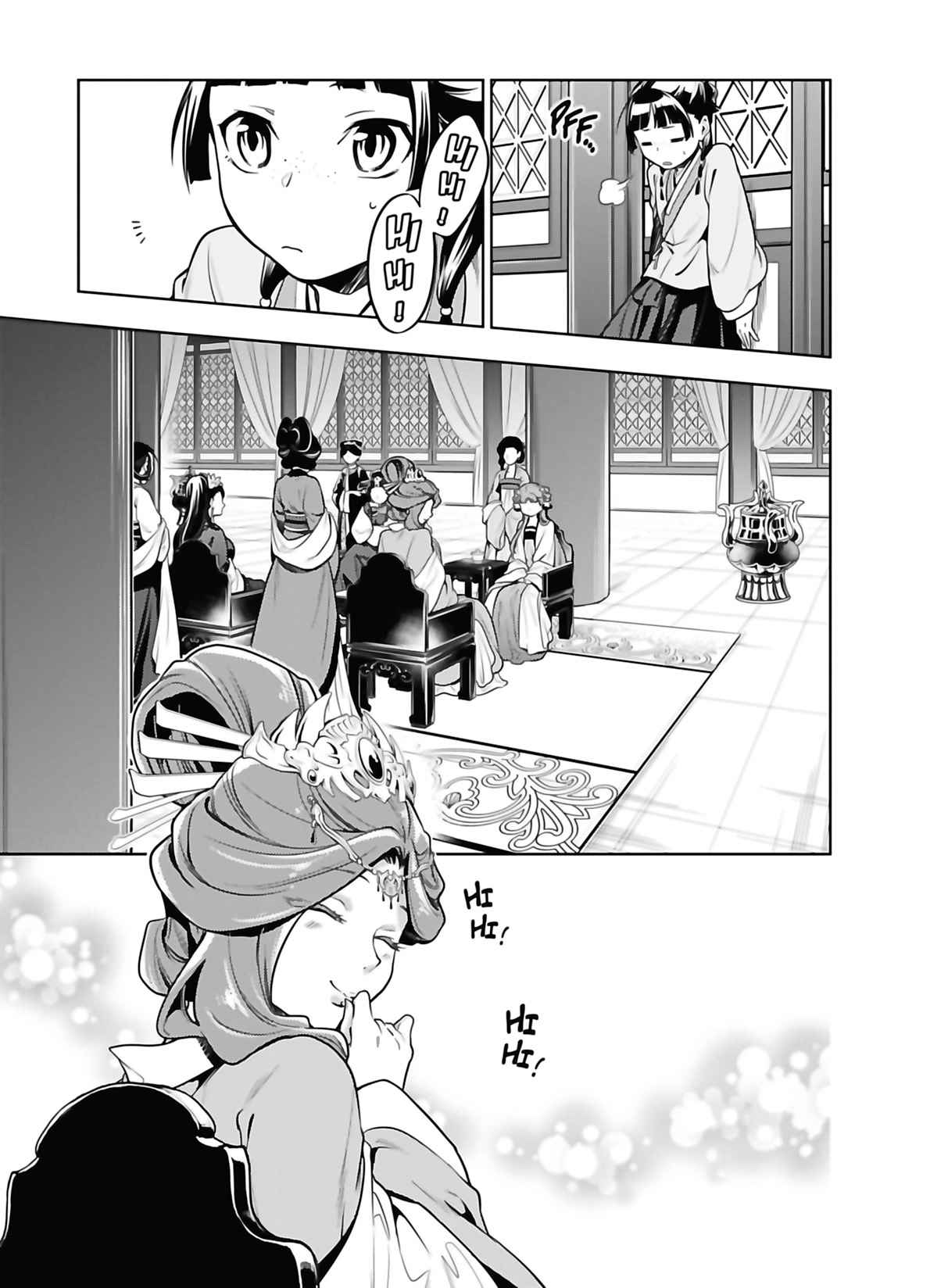 Read The Apothecary Diaries FRANCAIS Manga Online