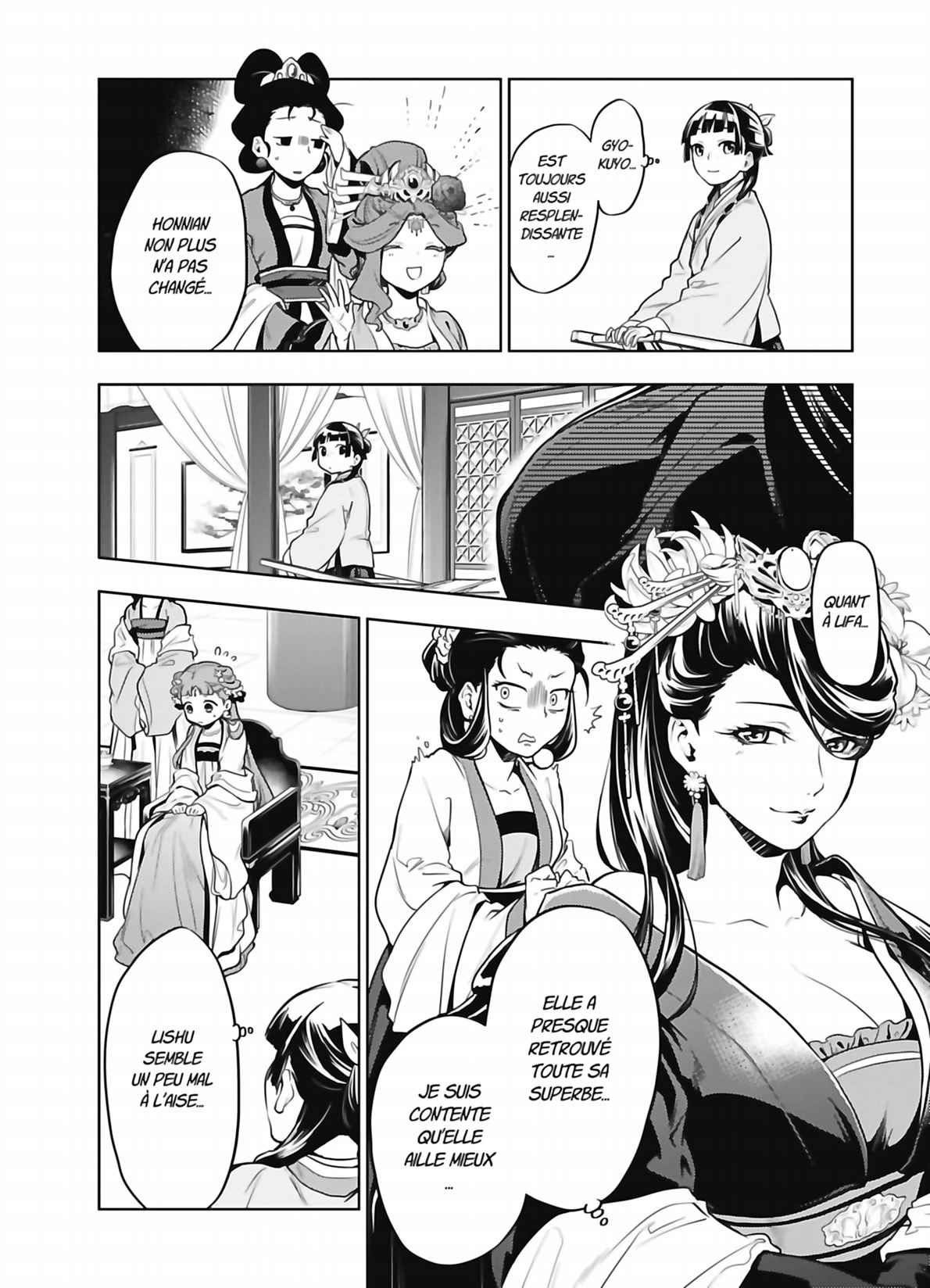 Read The Apothecary Diaries FRANCAIS Manga Online