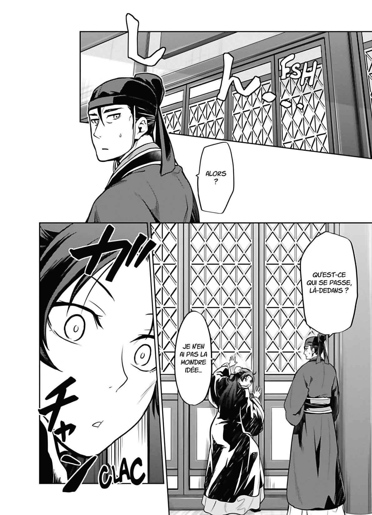 Read The Apothecary Diaries FRANCAIS Manga Online